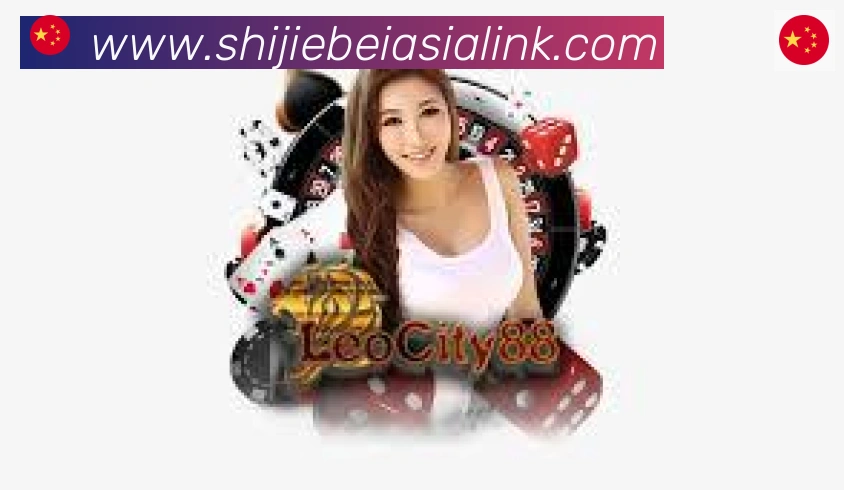 世界杯直播官方网站APP 高清赛事图